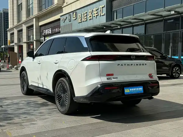 Nissan Explore The Land 2024