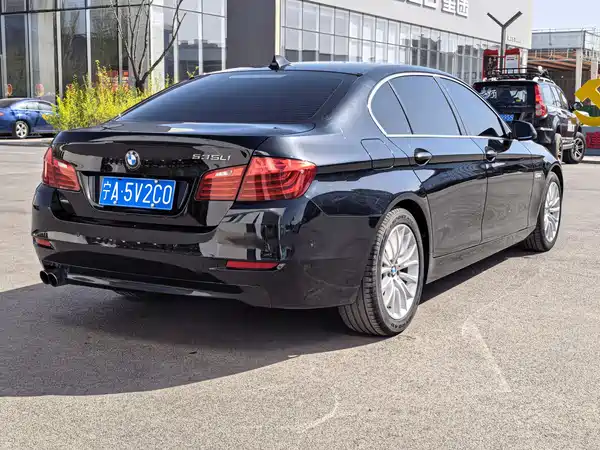 BMW 5 Series 2017