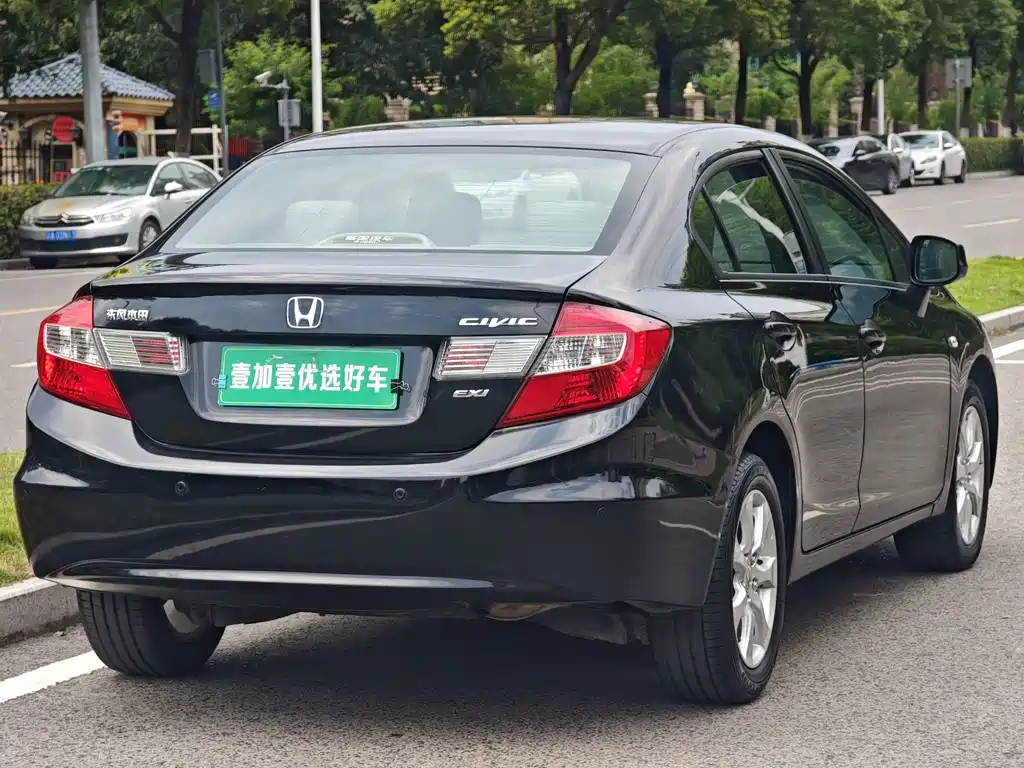 Honda Civic 2012