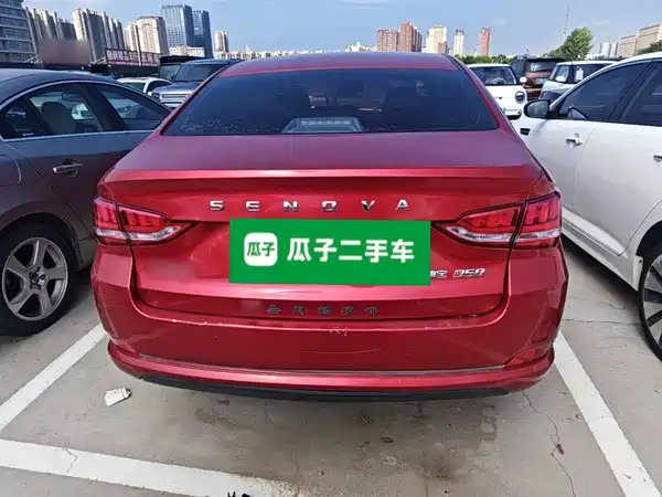 BAIC Shenbao D50 2019