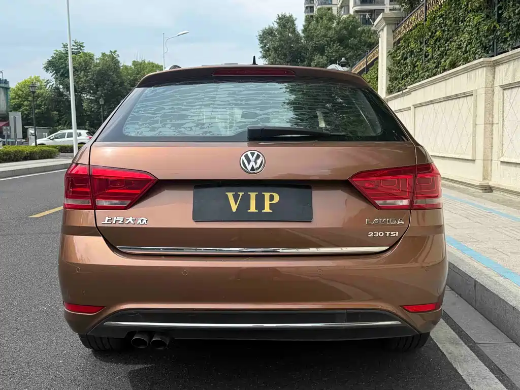 Volkswagen Gran Lavida 2017