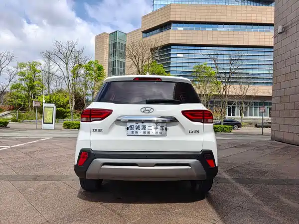 Hyundai ix35 2020
