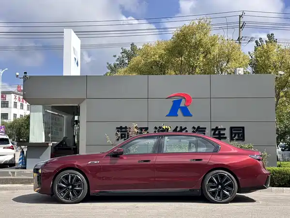 BMW i7 2023