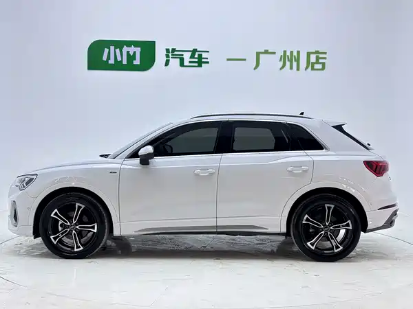 Audi Q3 2023