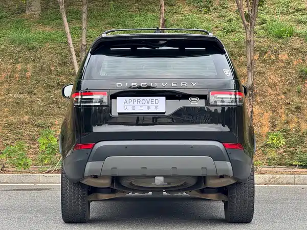 Land Rover Discovery 2020
