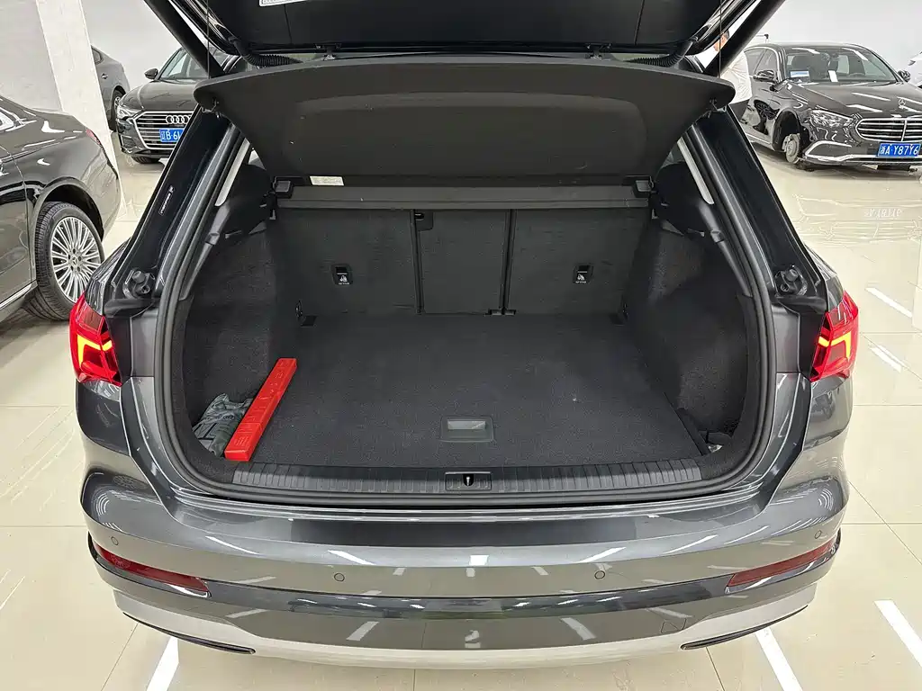 Audi Q3 2023