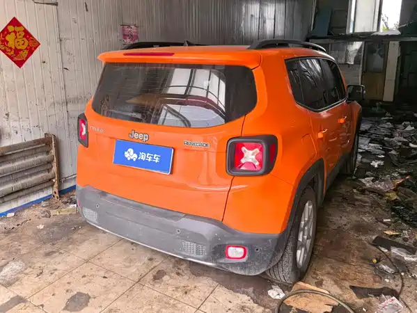 Jeep Freeman 2020