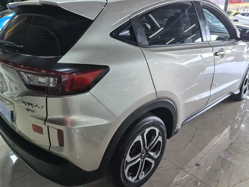 Honda XR-V 2017
