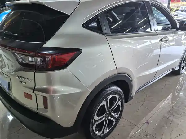Honda XR-V 2017