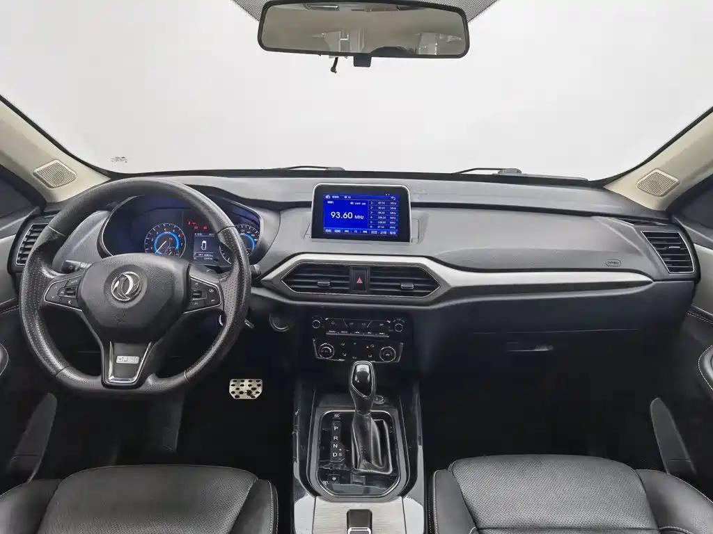 Fengguang S560 2021