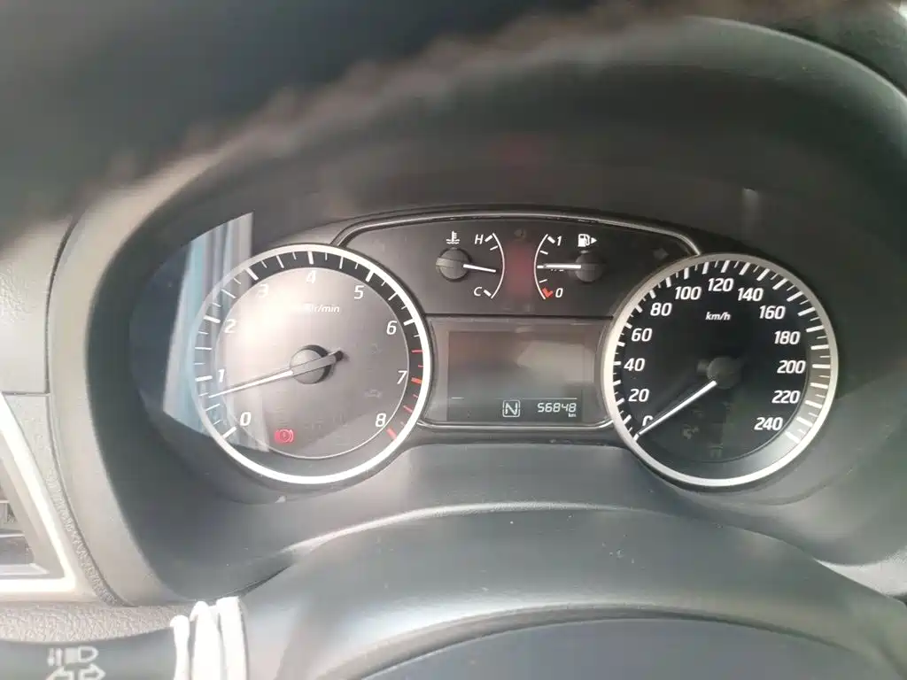 Nissan Sylphy 2023
