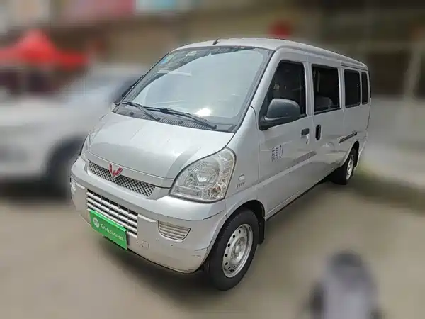 Wuling Rongguang 2018