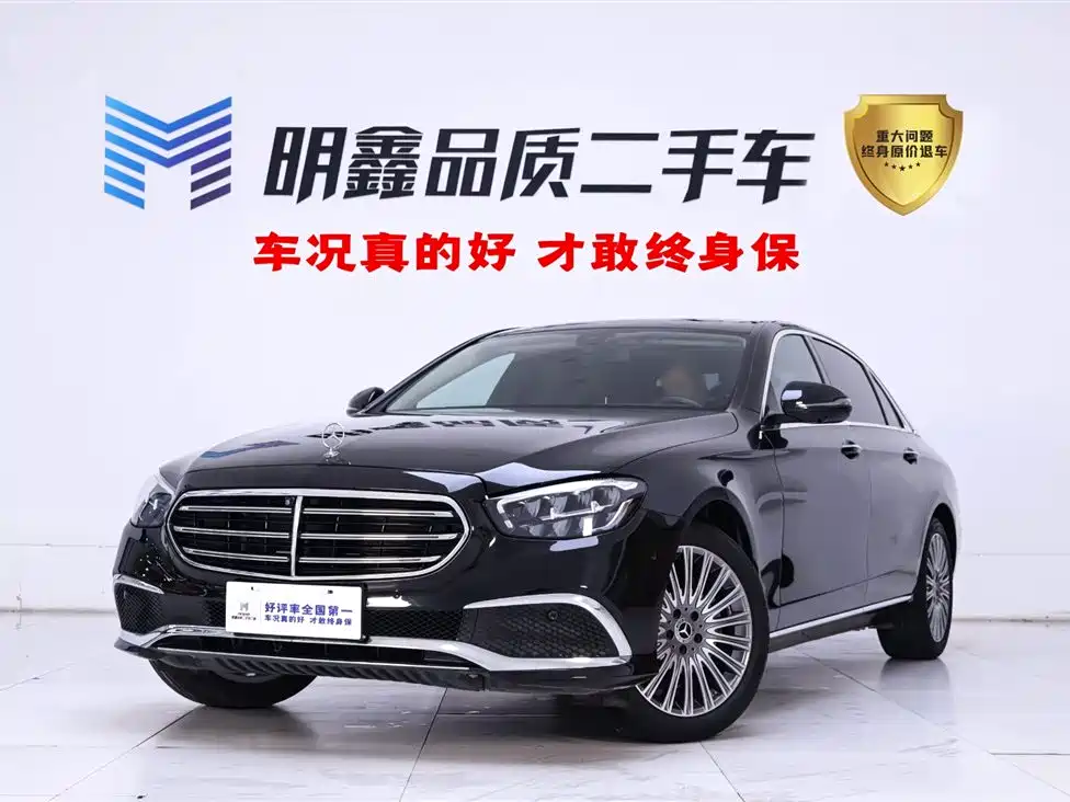 Mercedes-Benz E-Class 2023 — фото 1
