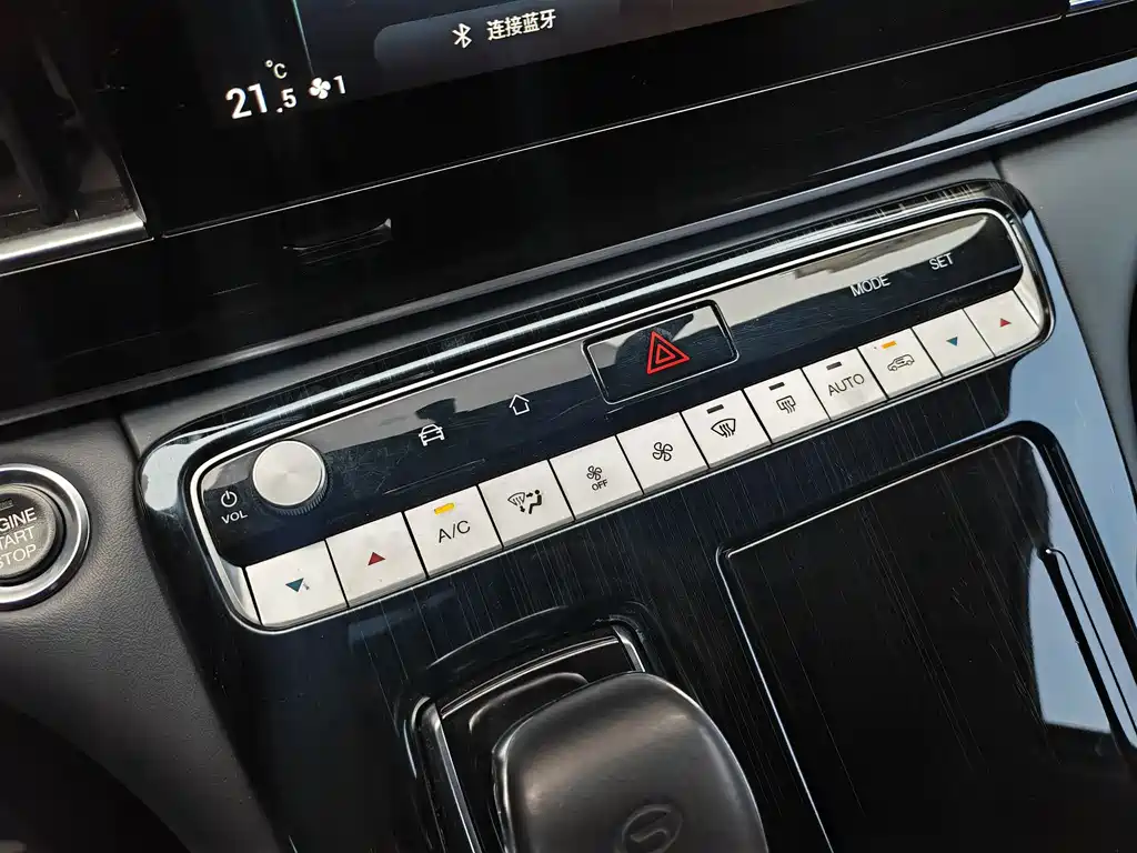 GAC Motor Trumpchi M8 2023 — фото 13