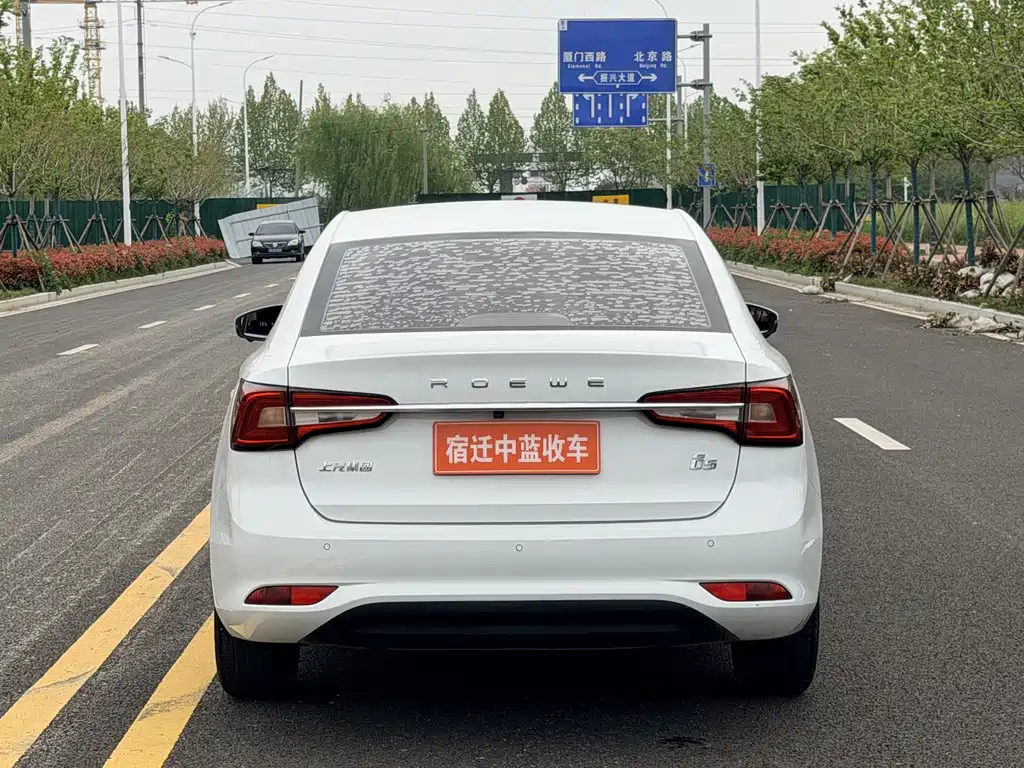 Roewe i5 2019 — фото 8