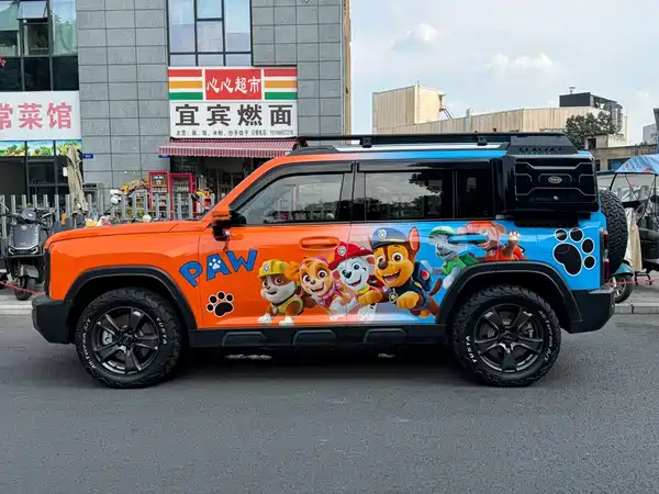 Haval Raptors New Energy 2024