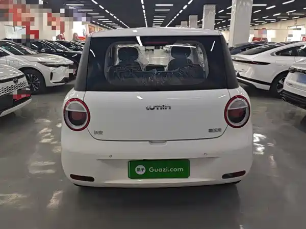 Changan Lumin 2026