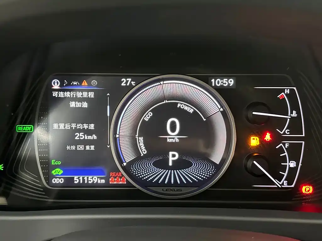 Lexus UX 2020 — фото 16