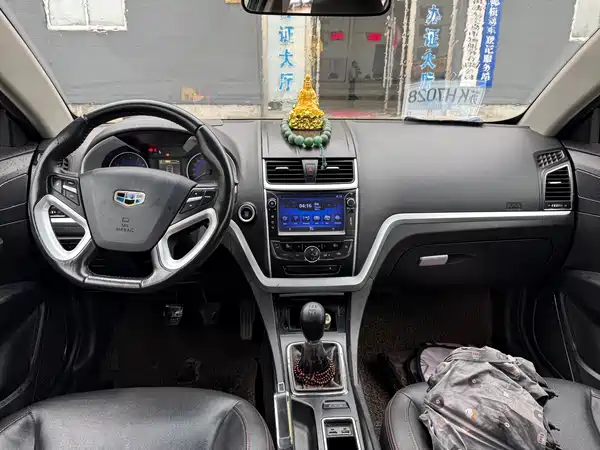 Geely Emgrand 2015