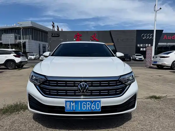 Volkswagen Sagitar 2023