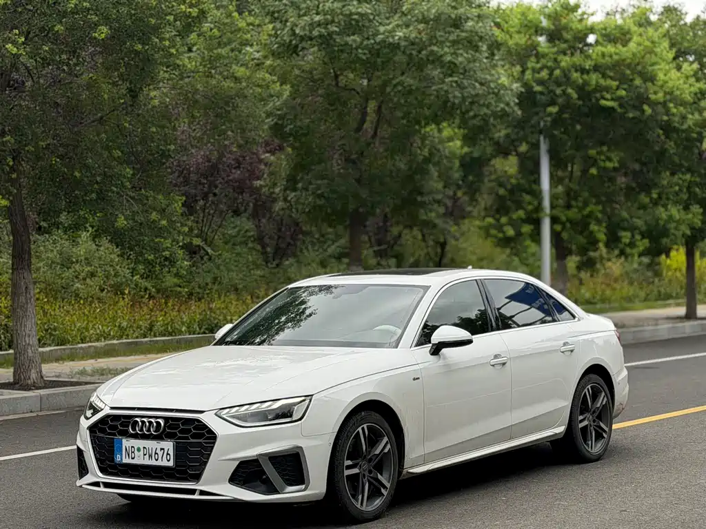 Audi A4L 2020