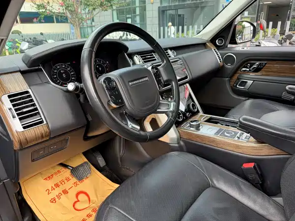 Land Rover Range Rover 2019