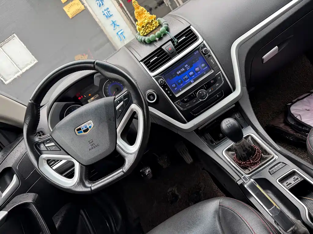 Geely Emgrand 2015