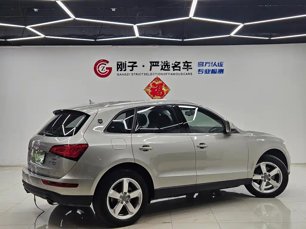 Audi Q5 2013