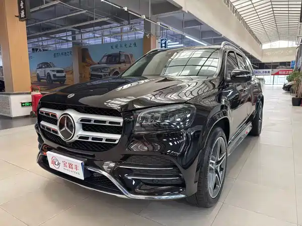 Mercedes-Benz GLS 2022