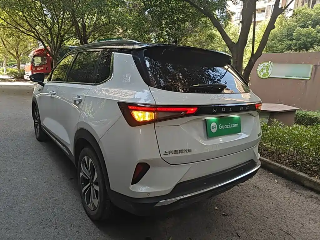 Wuling Xingchen 2022