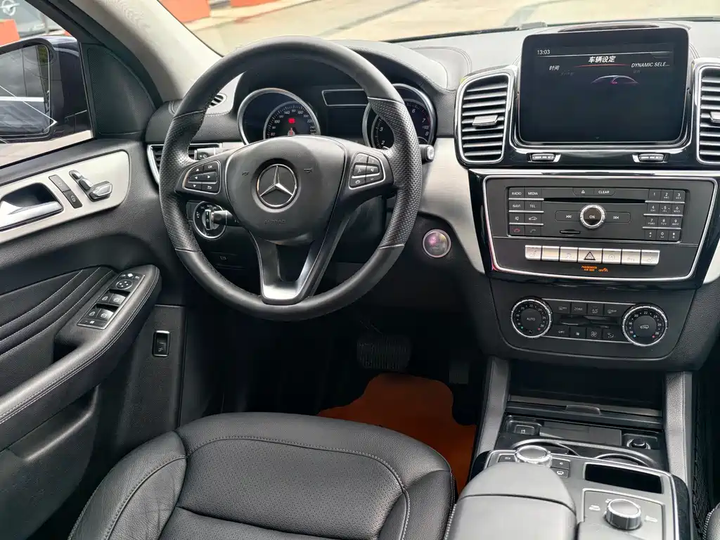 Mercedes-Benz GLE Coupe 2016