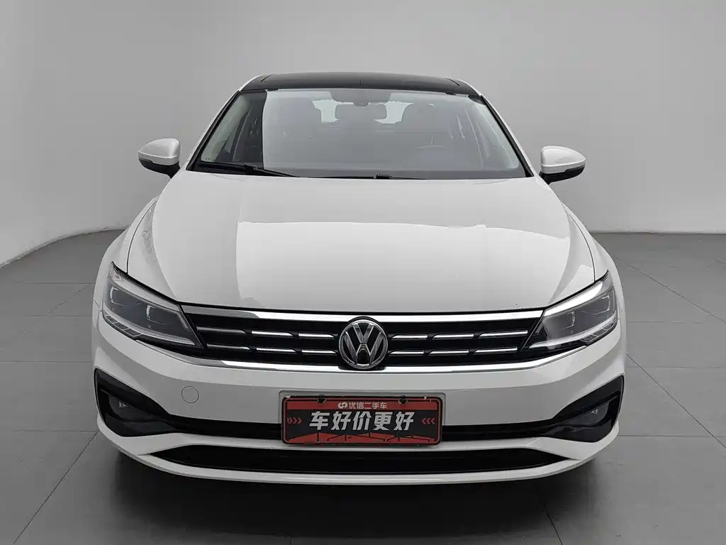 Volkswagen Lamando 2020