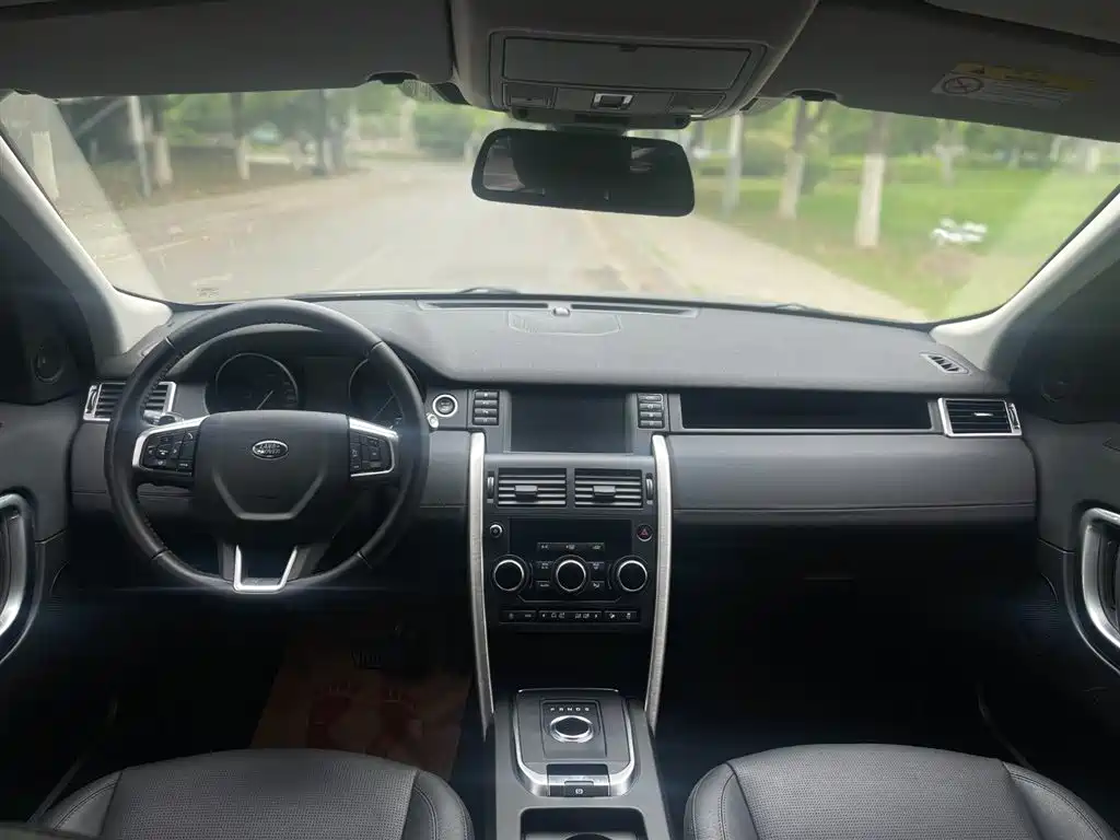 Land Rover Discovery Sport 2018 — фото 16
