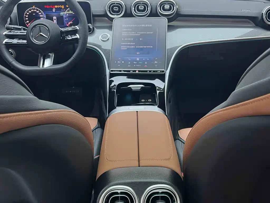 Mercedes-Benz C-Class 2024