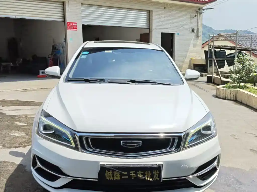Geely Emgrand 2020