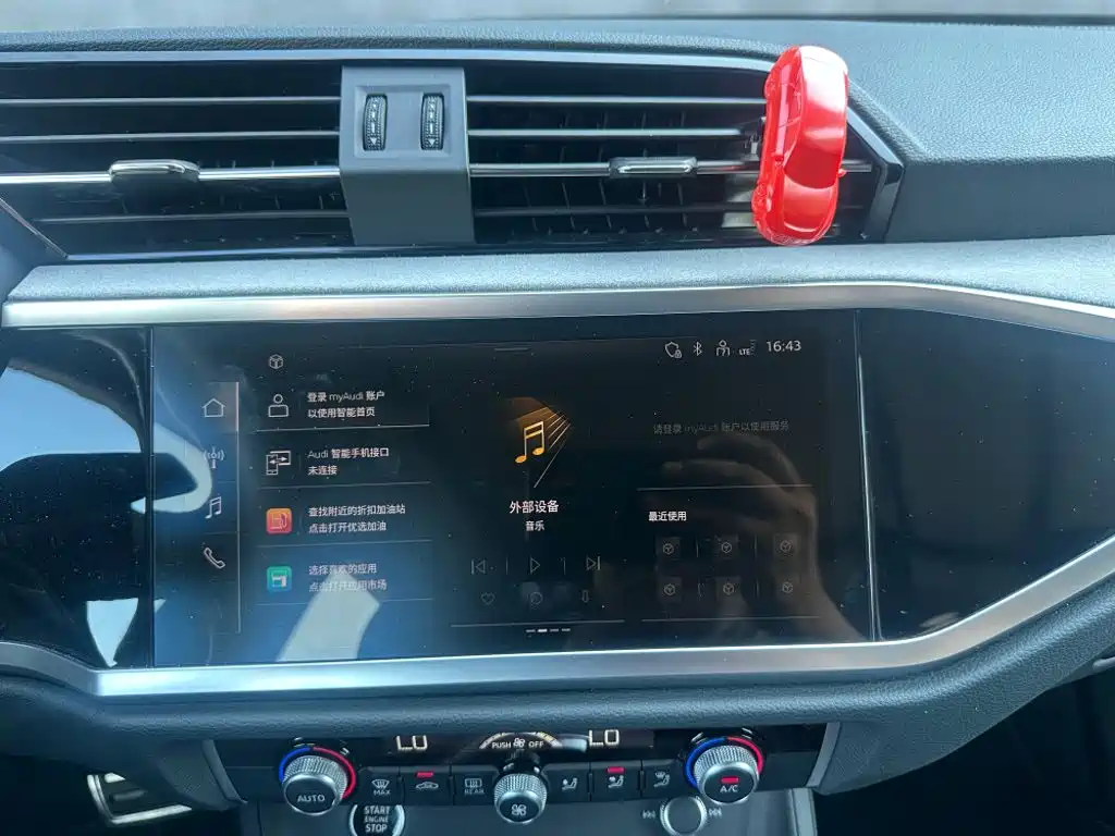 Audi Q3 2025 — фото 15