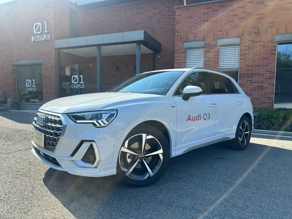 Audi Q3 2025