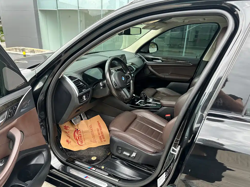 BMW X3 2020