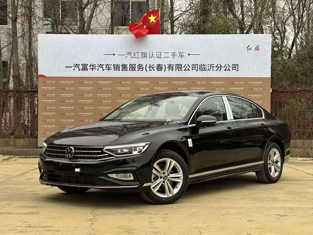 Volkswagen Magotan 2026