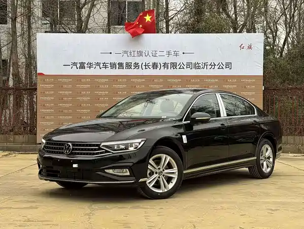Volkswagen Magotan 2026
