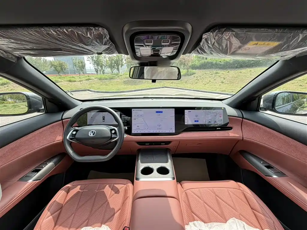 Changan CS75 PLUS 2026 — фото 14