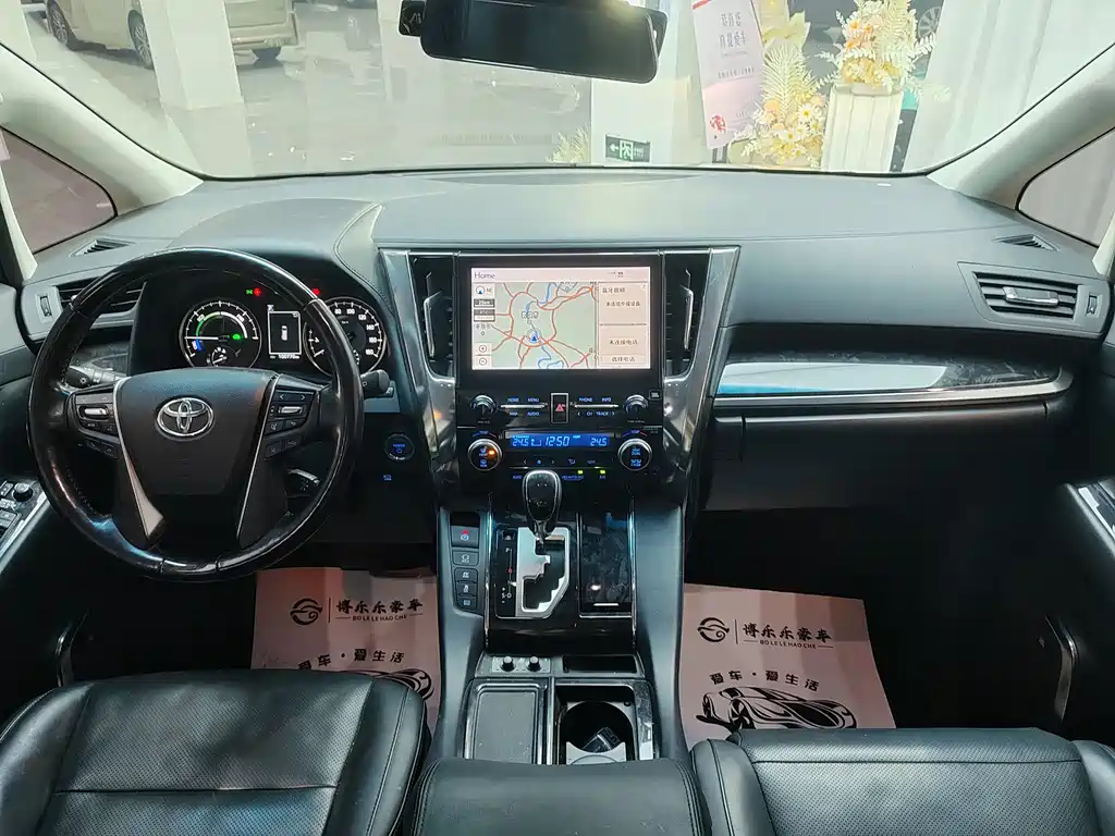 Toyota Vellfire 2021 — фото 6