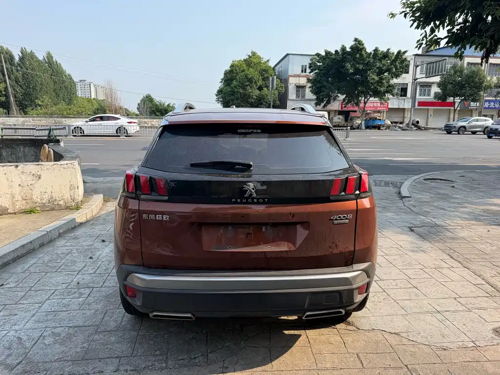 Peugeot 4008 2017 — фото 11