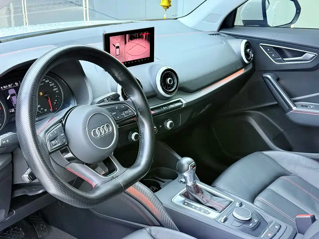 Audi Q2L 2023