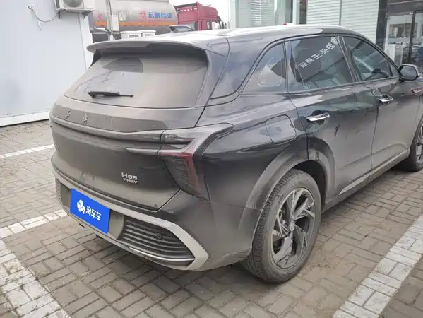 Hongqi HS3 PHEV 2025