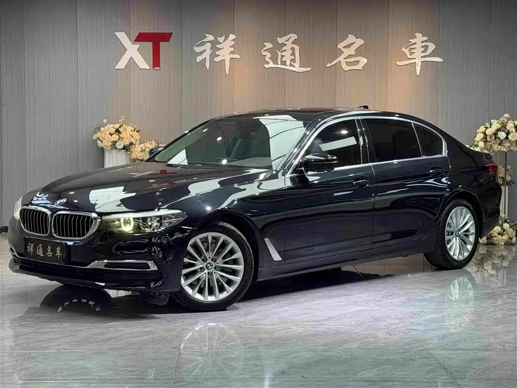 BMW 5 Series 2020