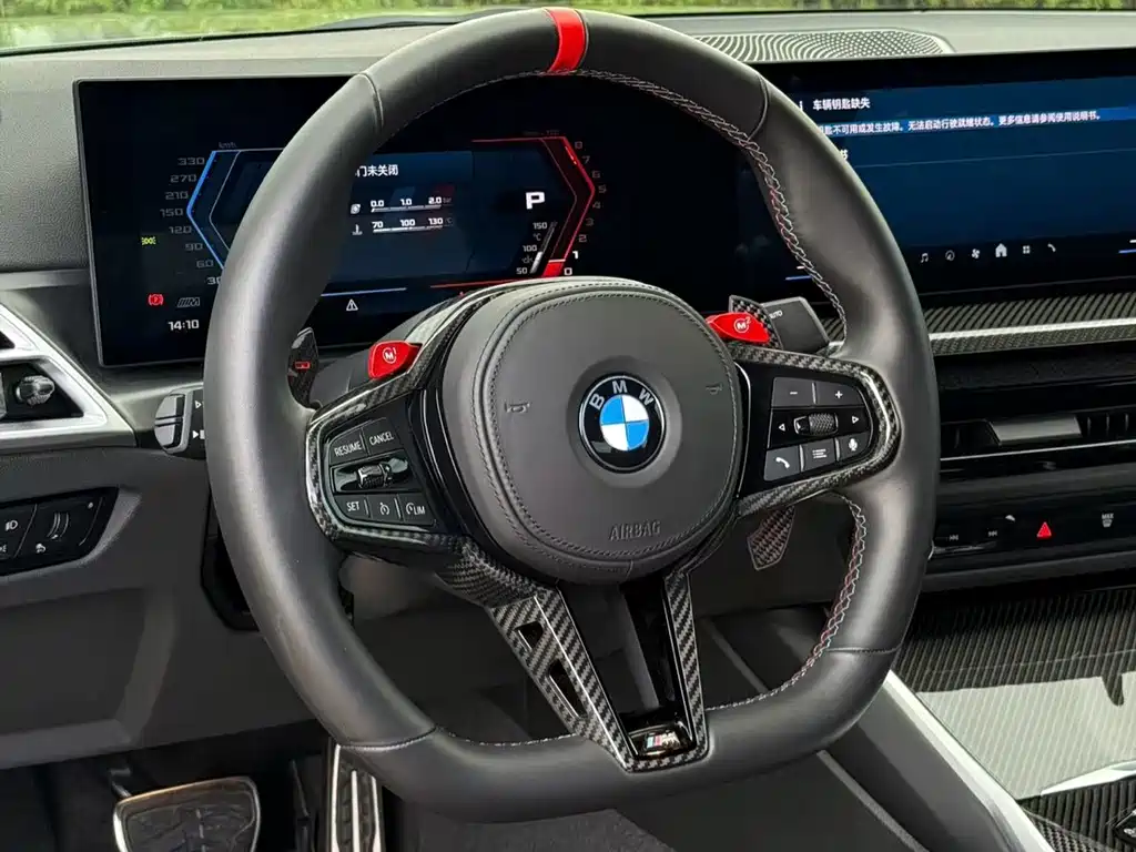 BMW M2 2025 — фото 6