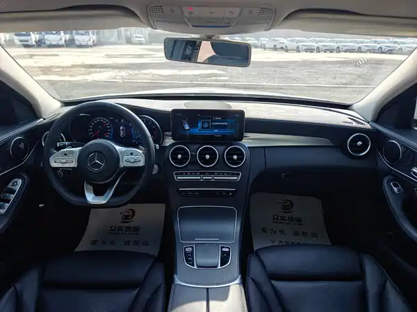 Mercedes-Benz C-Class 2020