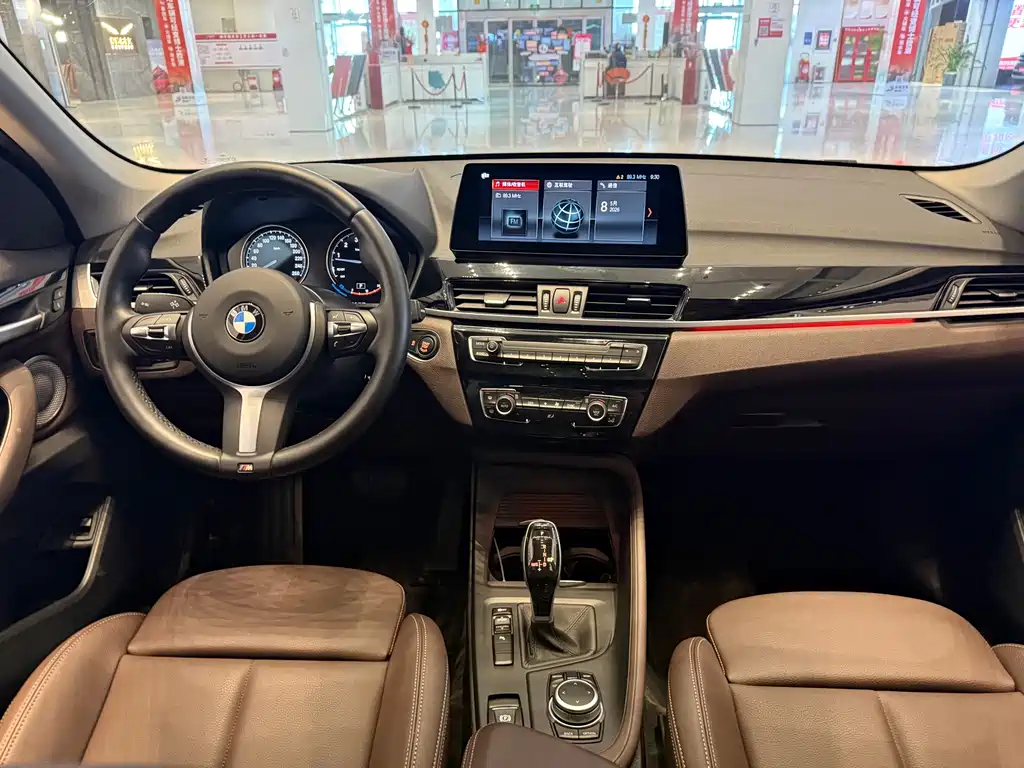 BMW X1 2023 — фото 10