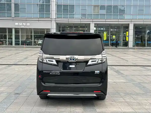 Toyota Vellfire 2021